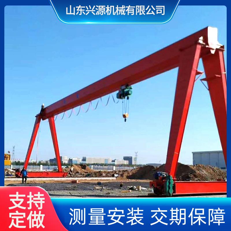 码头建筑工地龙门吊行车工业吊装用多规格单梁龙门吊10吨龙门吊