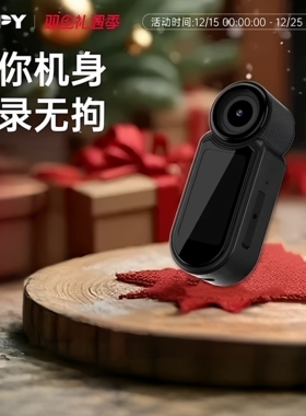 phpy拇指相机vlog学生党记录运动骑行4k儿童宝宝高清便携新款轻便