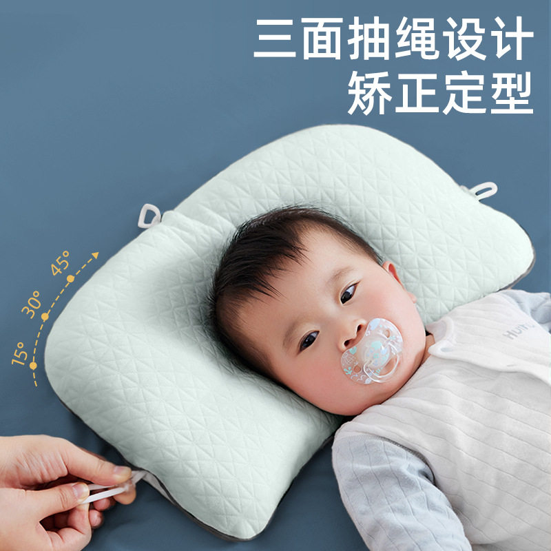洳叶定型枕头婴儿云朵安抚防偏的童舟状圆宝宝幼纠正新生0到6个月