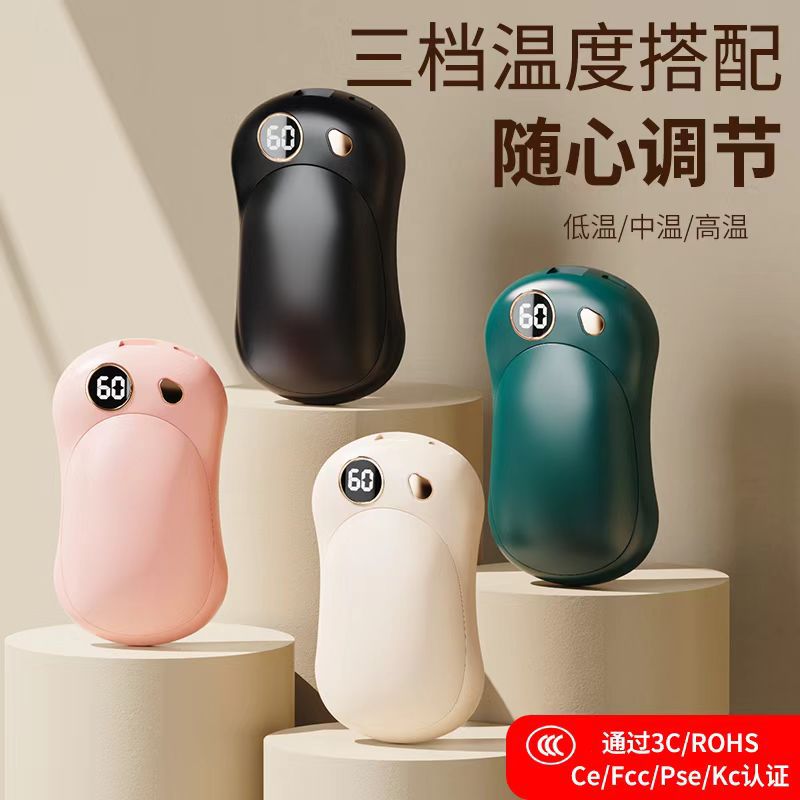 维尼兔暖手宝2024新款现货秒发