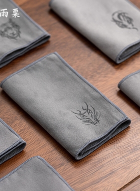 天雨粟 十二生肖吸水茶巾茶布麂皮绒毛巾茶席茶几茶桌布抹布配件