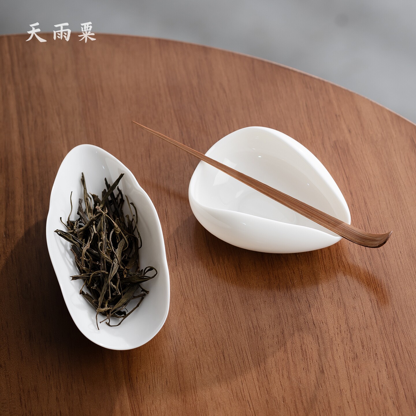 天雨粟 羊脂玉白瓷茶荷茶则茶拨赏茶投茶陶瓷茶道配件功夫茶具