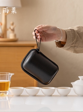 天雨粟 德化羊脂玉白瓷旅行功夫茶具快客杯便携式户外露营可定制