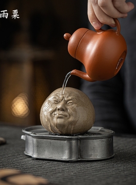 天雨粟 丑萌小人头粗陶茶宠茶玩可养摆件鱼缸中式手把件茶室配件