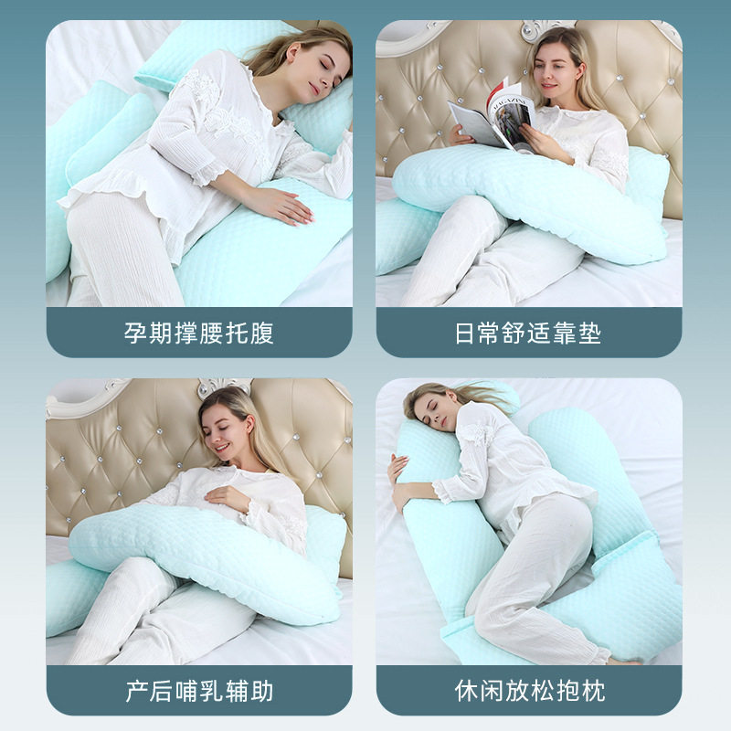 孕妇枕头护腰侧睡枕托腹侧卧枕孕图片