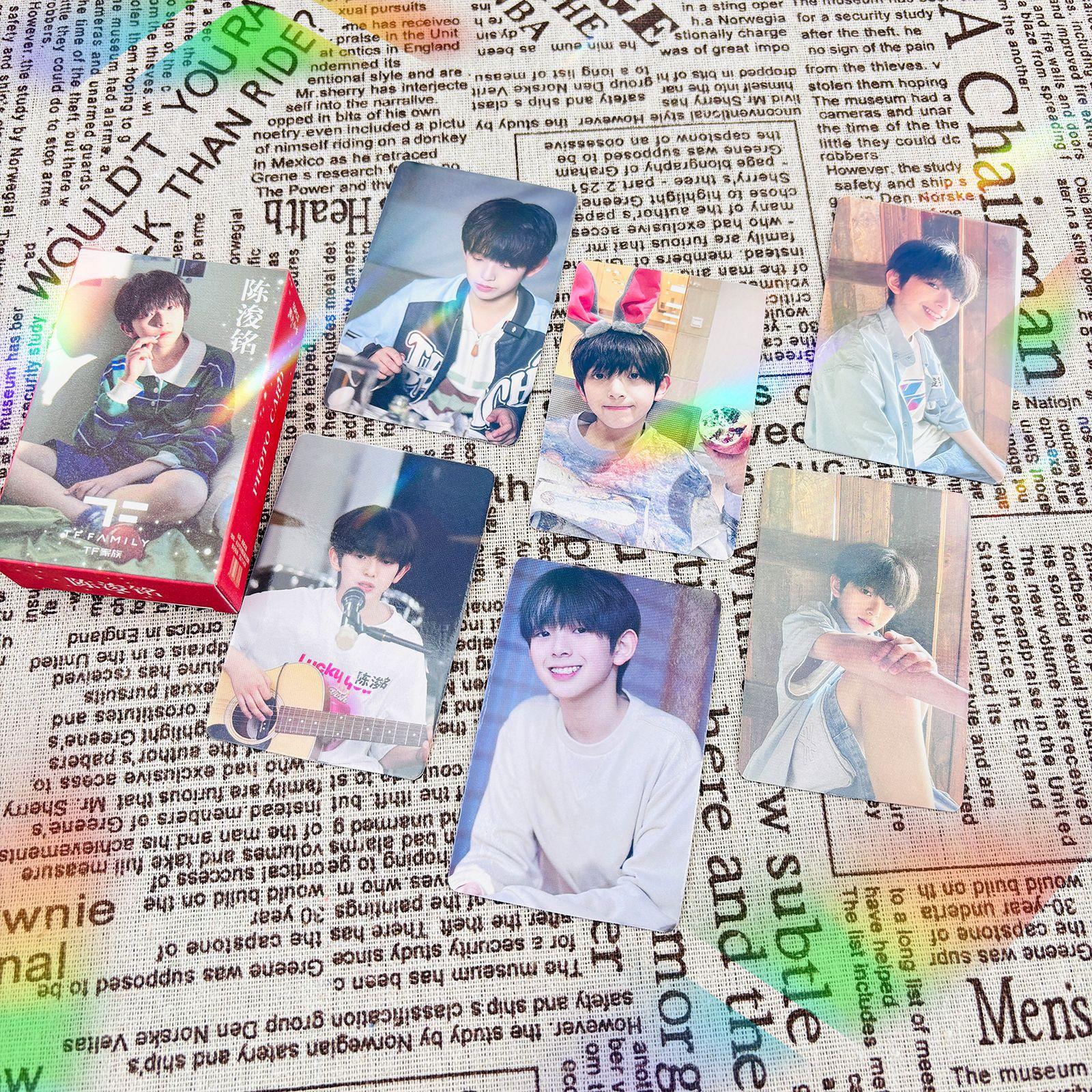 陈浚铭镭射小卡55张TF家族四代单人帅气应援周边盒装高清图片卡片