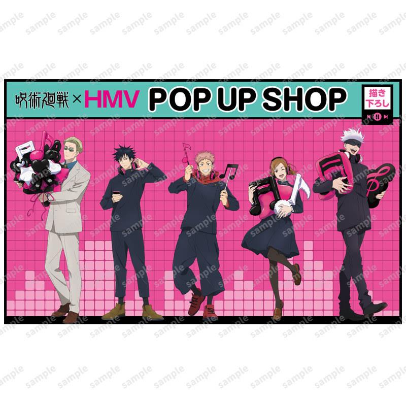 【粉色音乐】咒术回战动漫周边亚克力立牌 五条悟 伏黑惠 虎杖