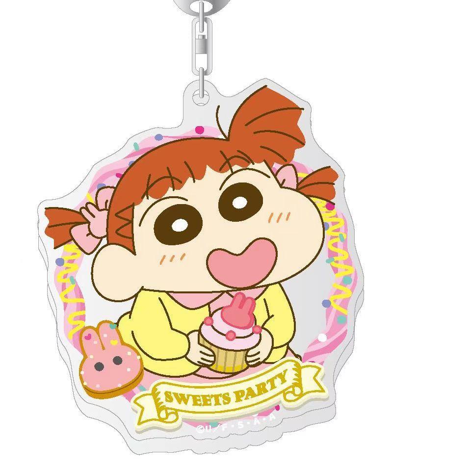 蜡笔小新美食款钥匙扣可爱挂饰学生书包配饰送同学生日礼物挂饰
