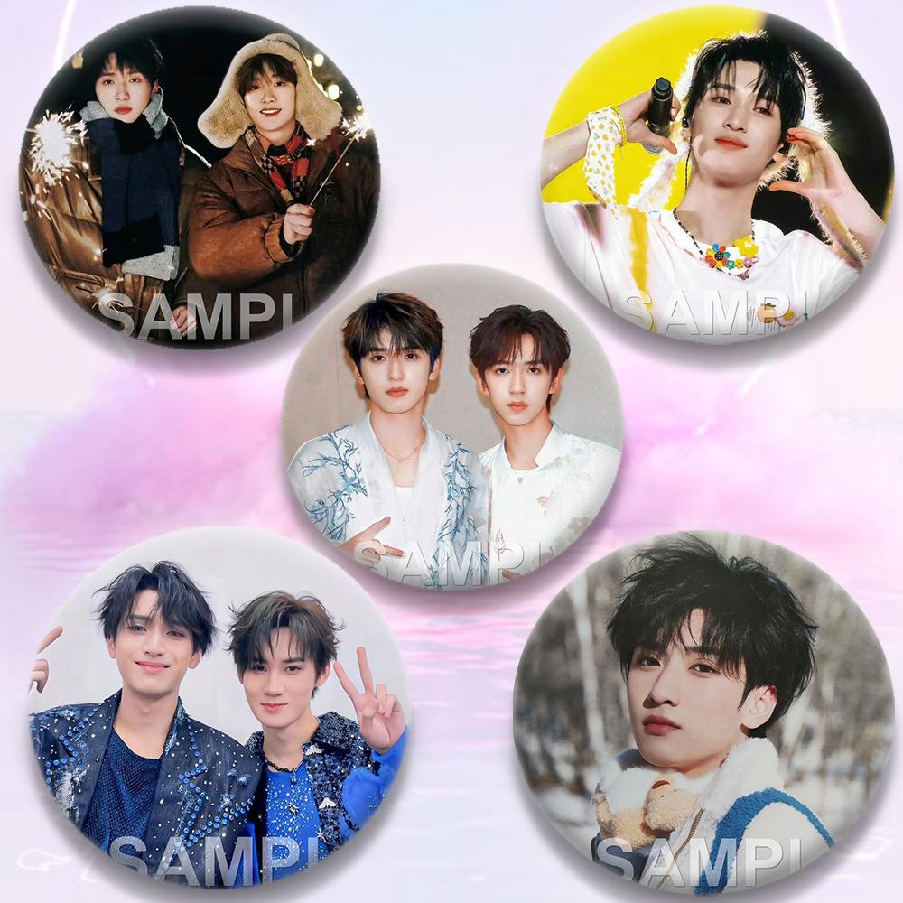 严浩翔周边diy明星爱豆TNT应援吧唧镭射亮膜徽章diy书包挂件饰品