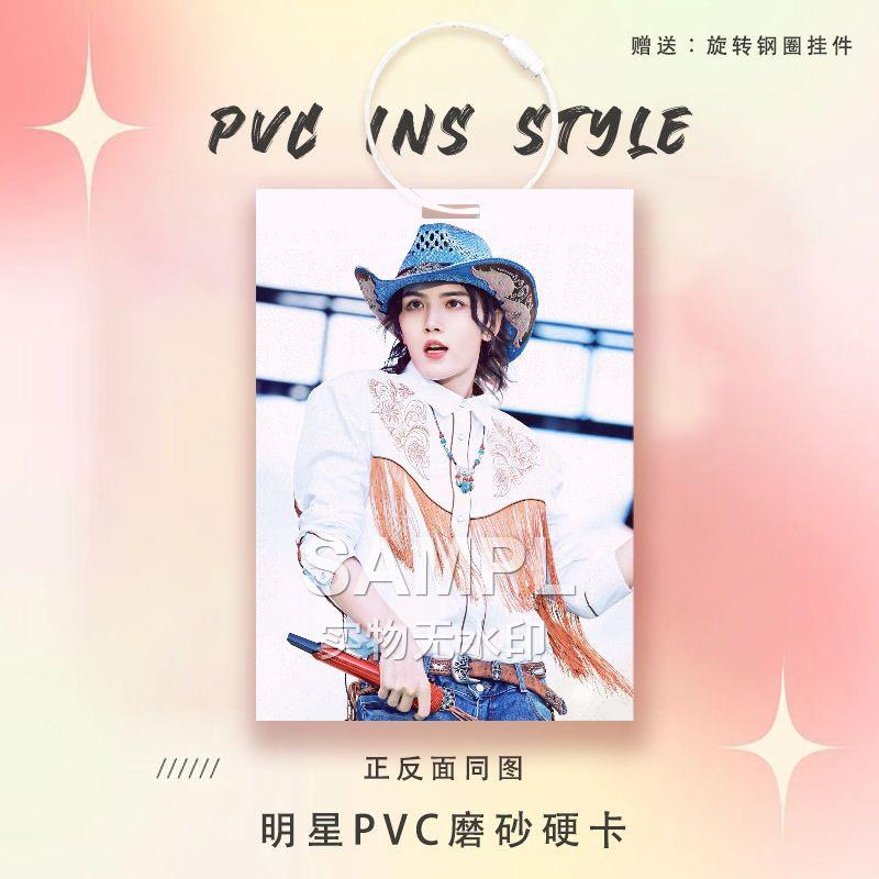 ONER灵超周边明星卡参赛证PVC小卡硬卡钥匙扣实体店摆摊书包挂件