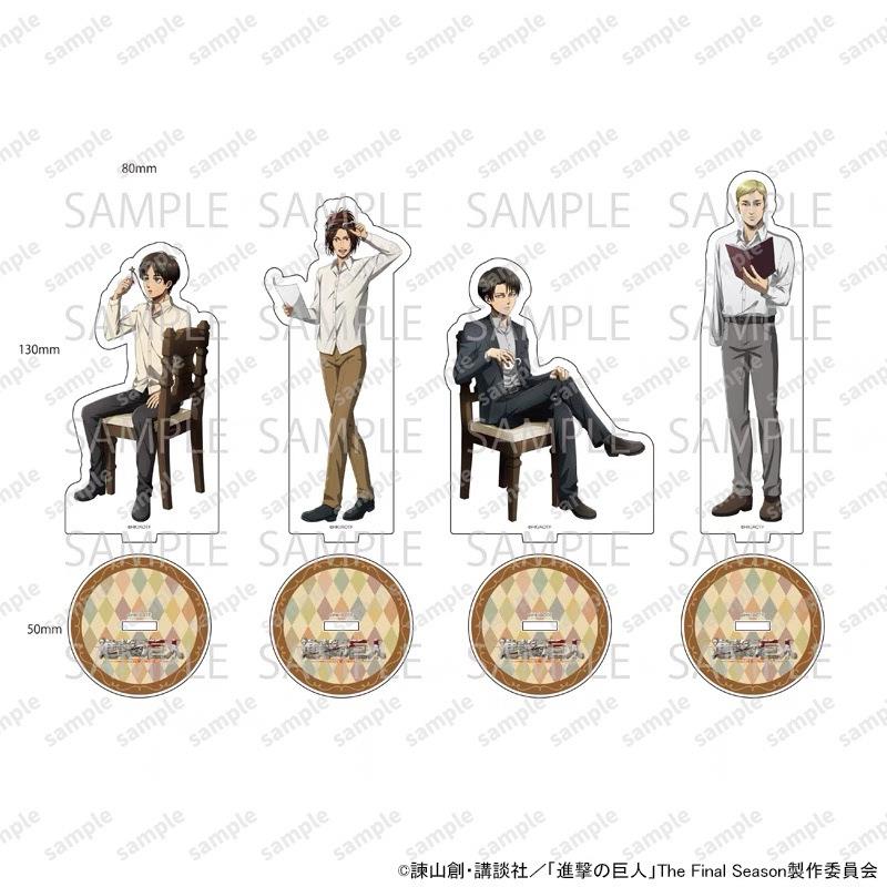【cafe】进击的巨人动漫周边亚克力立牌现货 利威尔 艾伦
