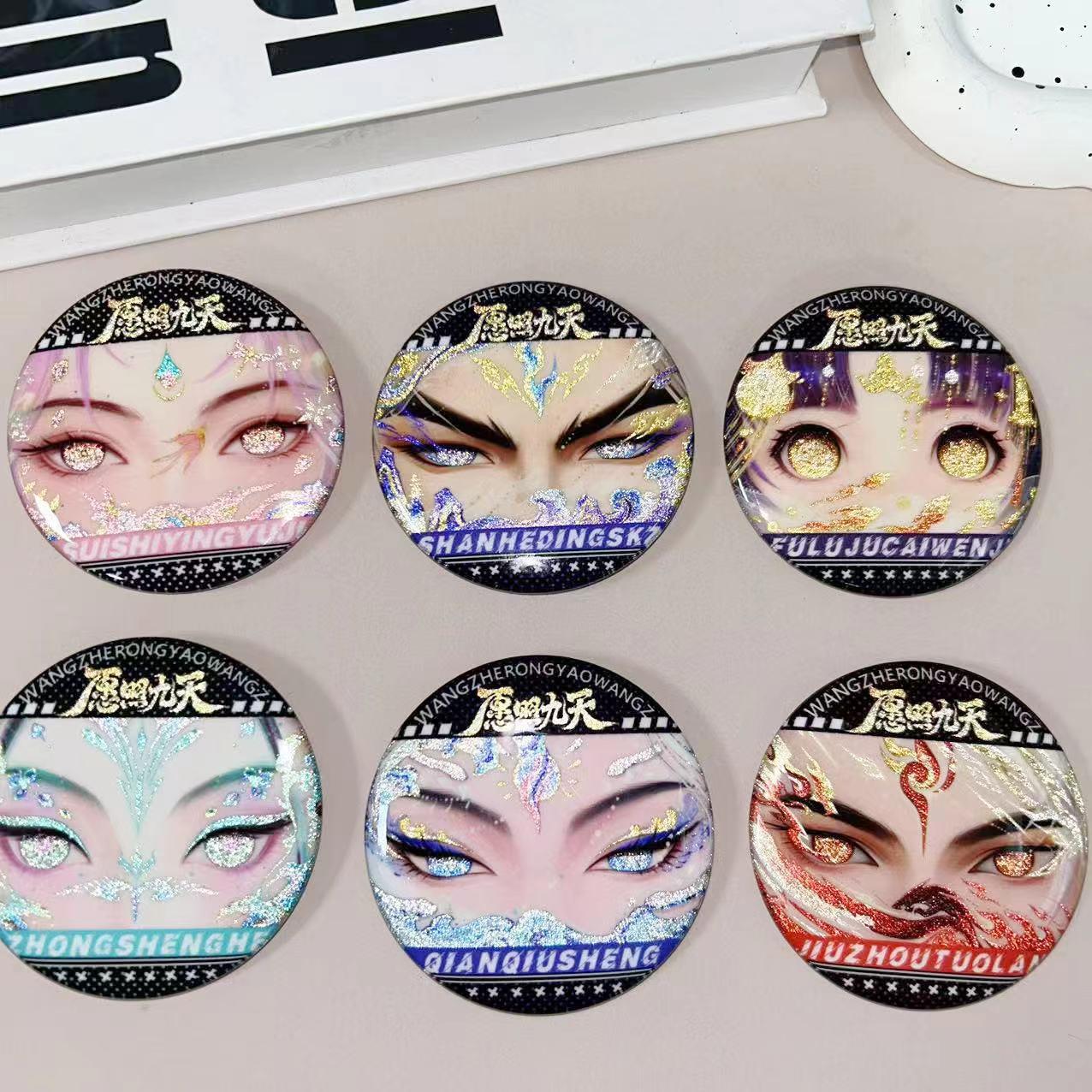 女娲妲已王者荣耀蛇年限定周边司空震素面镭射吧唧胸针澜徽章摆件