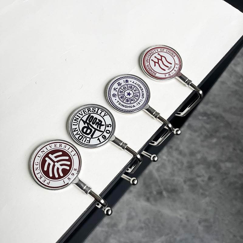 大学校徽北京清华复旦书包挂钩桌边挂钩免打孔可移动挂包神器