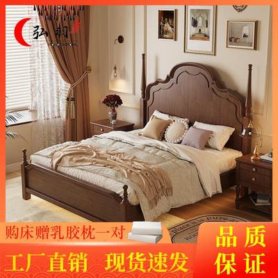 法式复古实木床主卧双人大床1米8简约现代美式轻奢1米5公主安娜床
