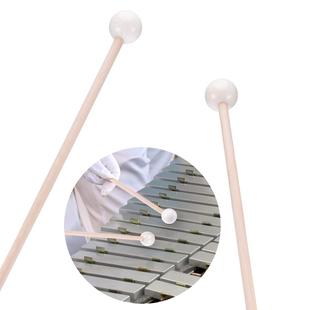 马林巴槌 白色马林巴木琴槌 钟琴槌硬槌木琴槌硬 木槌 钟琴棒子