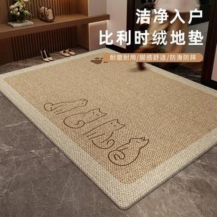 轻奢现代 家用进门口地垫入户门垫防滑脚垫子门厅客厅踩脚地毯新款
