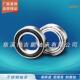 S6800 2RS S6801 SS6803 不锈钢轴承 S6802 S6804 耐腐蚀轴承