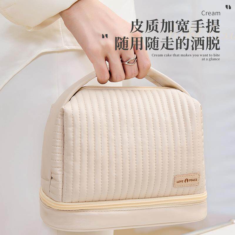 蓓恋干湿分离蛋糕化妆包洗漱用品收纳包手提旅行洗漱包储物轻奢