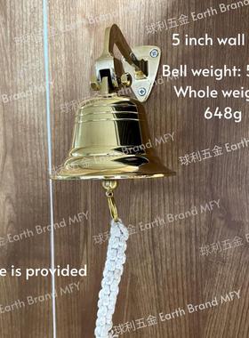 【订购】黄铜铃铛挂墙铜钟风铃超响露天铜钟学校咖啡厅酒吧铃铛可