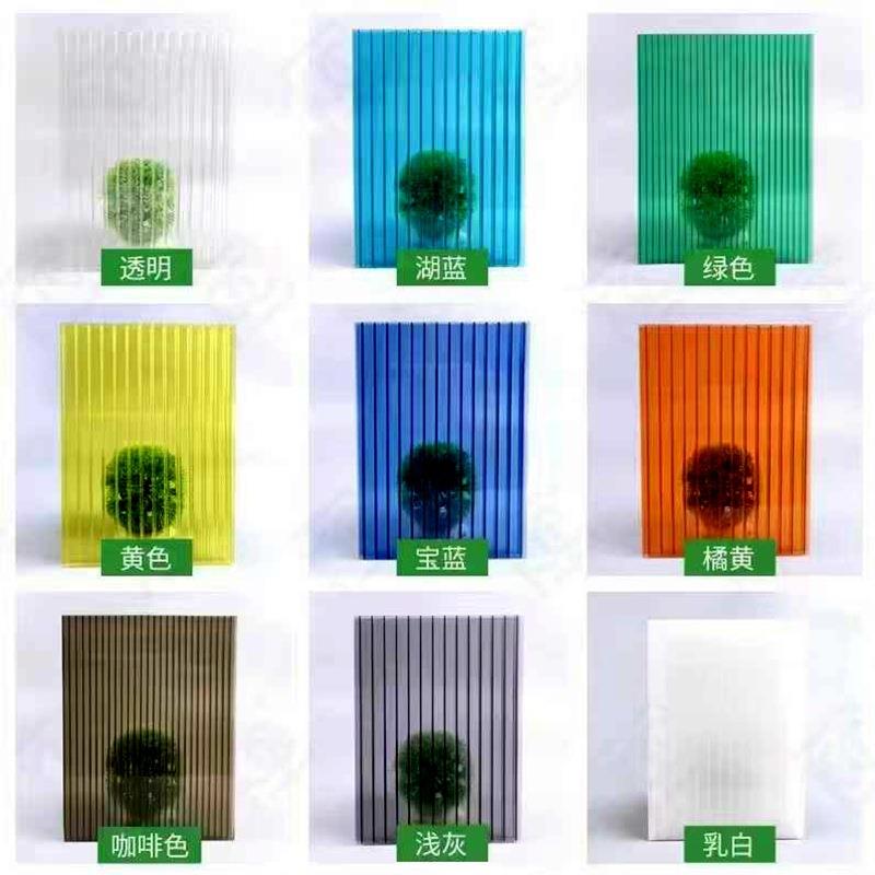 乳白色透明pc阳光板粉红色黑色绿色黄色浅灰色茶色蓝彩色阳光板