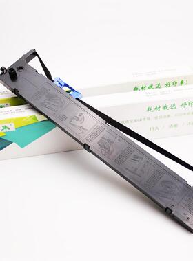 适用实达BP3000II色带BP3100S BP850K 860K 3000IIH BP3100色带芯