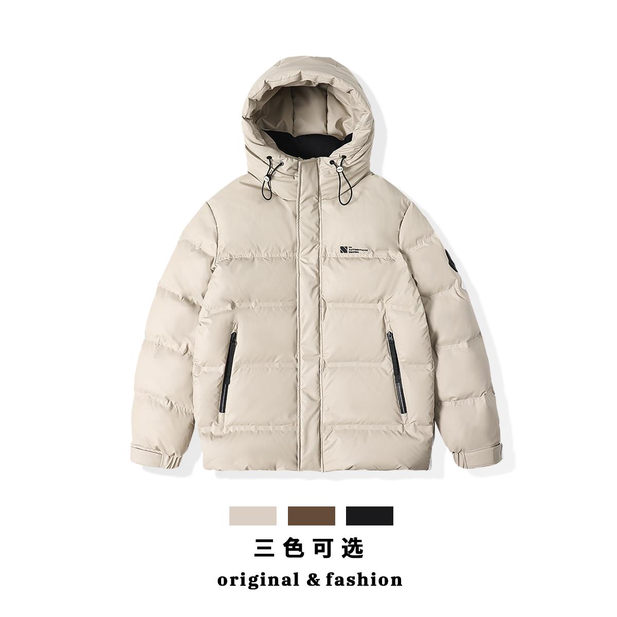 至尊700蓬系列情侣连帽1000洁净90白鸭绒羽绒服