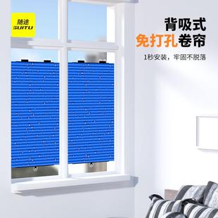 家用阳台自动伸缩遮光窗帘 汽车遮阳帘车用遮阳挡 车用自动伸缩帘