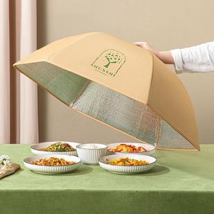 家用饭菜罩可折叠防尘拆洗盖菜罩剩菜食物遮菜罩加厚 保温菜罩冬季