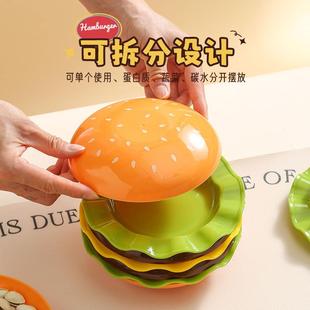 家用餐盘餐具碟子碗套组高颜值吐骨碟饭碗酱油碟子 汉堡包碗盘套装