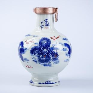 家用空酒壶存藏酒 56PC青花陶瓷酒瓶3斤5斤10斤空瓶酒罐密封复中式
