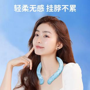 家用冰项圈挂脖降暑冰圈户外运动随身冰凉脖颈圈降温解暑神器 夏季