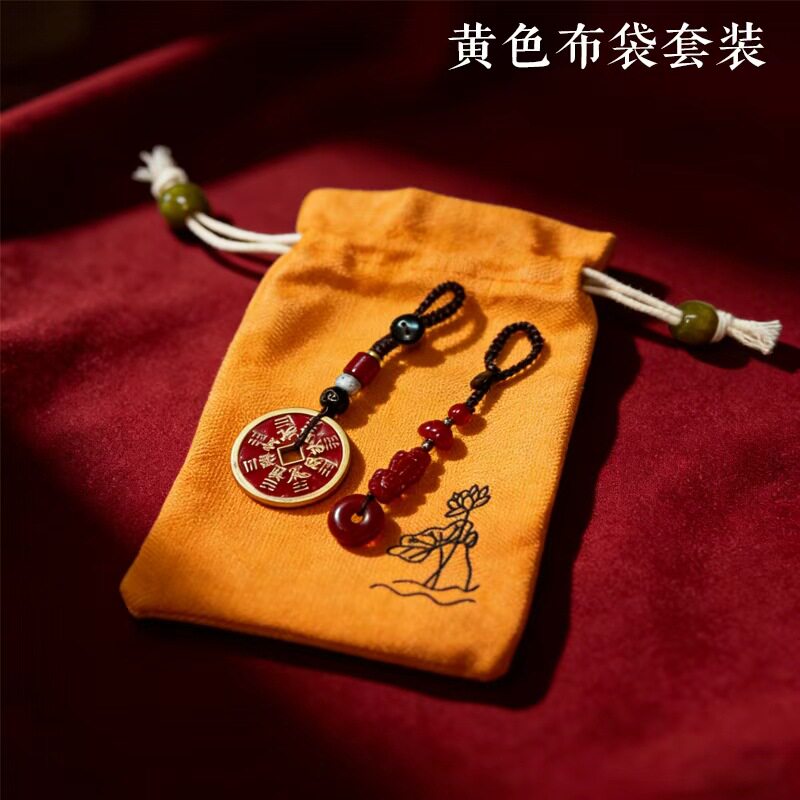 本年红砂貔貅山花钱黄福袋吊坠图片