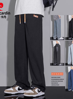 Pierre Cardin/皮尔卡丹2025春季美式潮牌宽松直筒黑色牛仔裤男