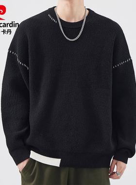 Pierre Cardin/皮尔卡丹黑色圆领毛衣男款冬季慵懒风潮牌宽松上衣