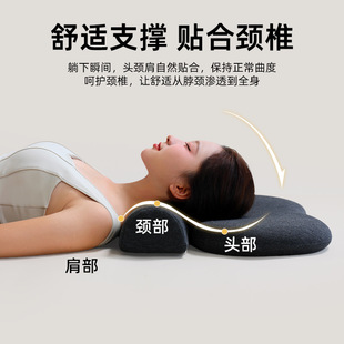颈椎枕反弓牵引枕记忆棉枕芯纯棉套式 枕头 护颈枕 颈椎