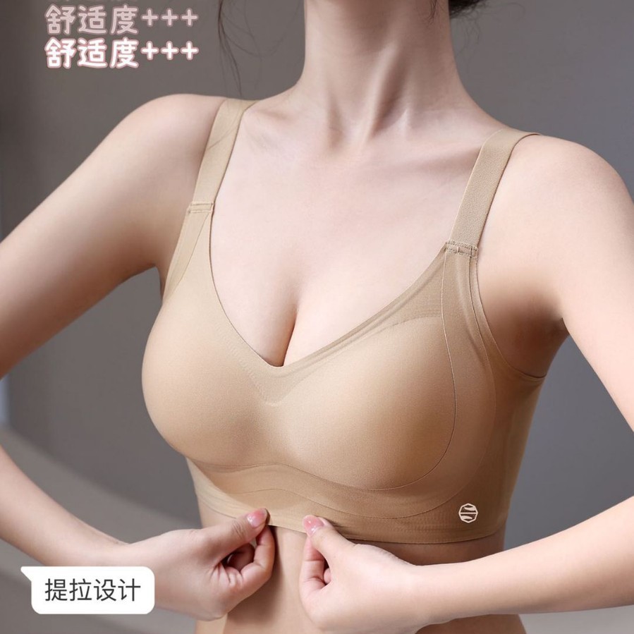 2025年新款果冻软支撑痕裸感舒适