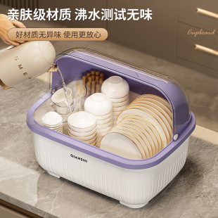 厨房碗柜带盖放碗碟盘餐具沥水收纳碗架家用置物架防尘碗筷收纳盒