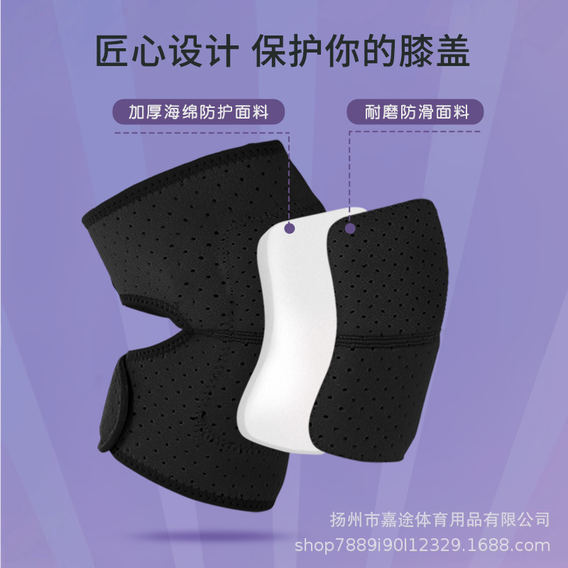 儿童护膝护肘套装防摔运动膝盖训练护具篮球足球骑车溜冰滑板舞蹈