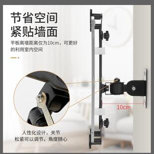 智能家居监控墙壁挂墙固定商业平板电脑支架防盗悬摇臂平板支架