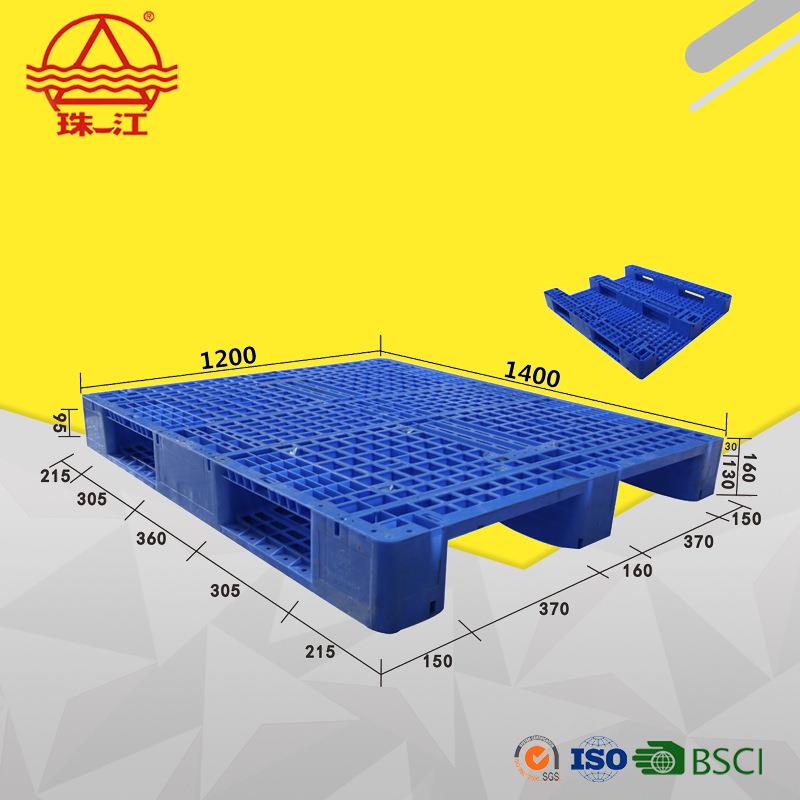 1412网格川字塑料托盘实用垫仓板防潮板工业卡板注塑厂家