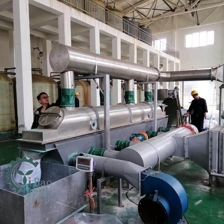 琥珀酸直线振动流化床干燥机进行高温干燥二级进行低温冷却设备