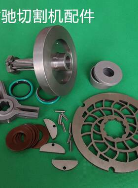 耐驰切割机粉碎机配件机封M-OVAS/S1-2.2/50刀盘刀架刀片花键轴