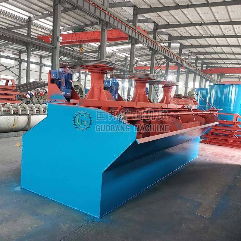 矿用浮选机SF-4多槽浮选机铅锌锡金选矿设备自吸气搅拌浮选机,机械设备,矿山专用设备,淘宝优惠券,粉丝福利购,淘宝优惠卷