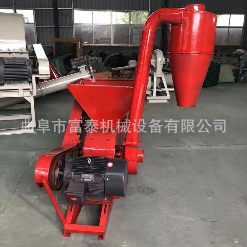 农业秸秆粉碎机玉米芯椰壳花生壳破碎机锤片式养殖饲料打糠机