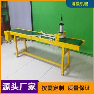 厂家包装封口压盖输送机气压式锁盖传送机小型全自动塑料盖拍压机
