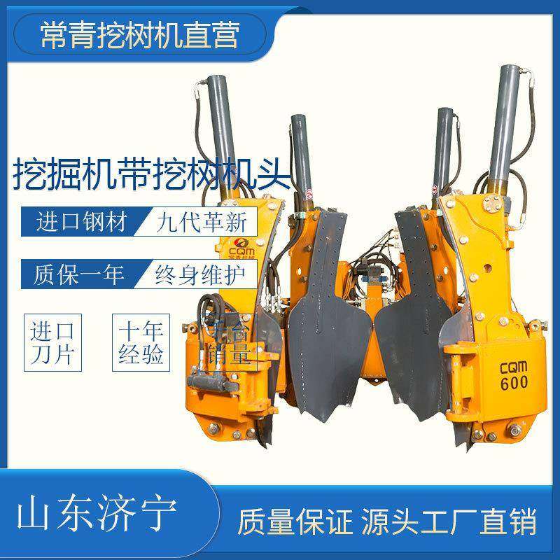 挖树机智能移树车苗圃园林液压起树机大型带土球全自动挖树车,农机/农具/农膜,林业机械,淘宝优惠券,粉丝福利购,淘宝优惠卷