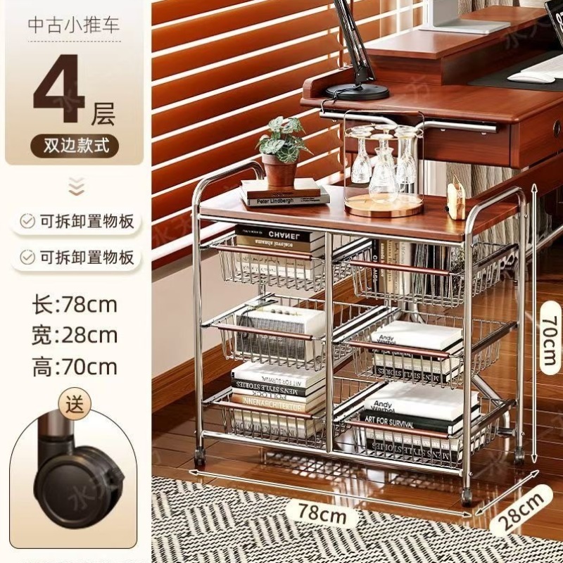 收纳小推车客厅多格置物架可移动多层零食收纳架大厅带滑轮小推车