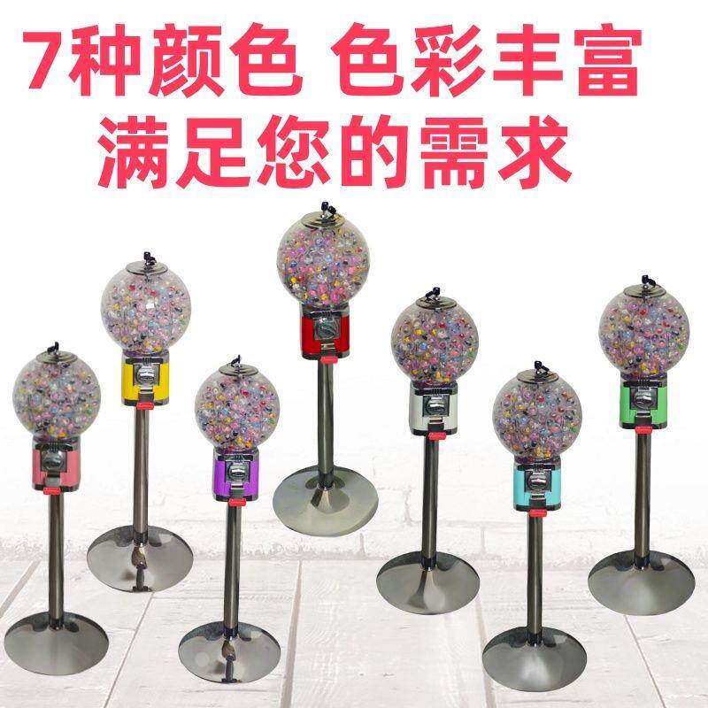一元扭蛋机超市商场自助
