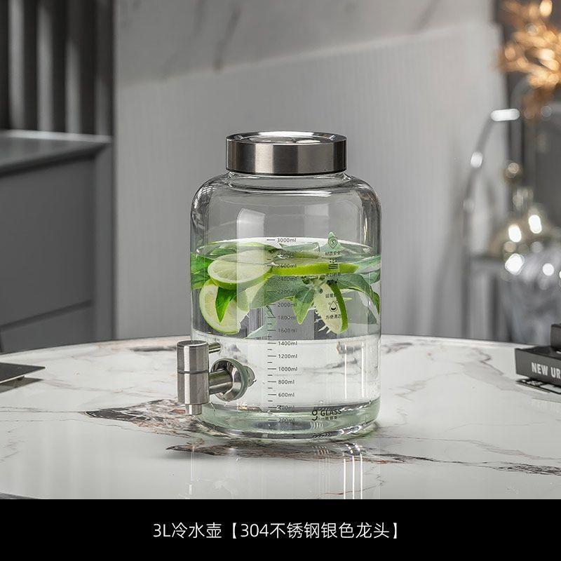 带龙头冷水壶大容量饮料