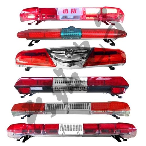 警示灯抢修救援灯救护巡逻车森林抢险车高亮应急消防排灯蓝色黄色